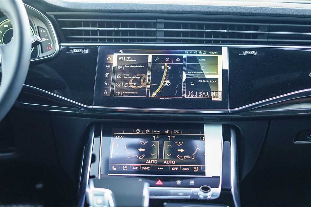 Thumbnail: 2026 Audi Q8 - 14