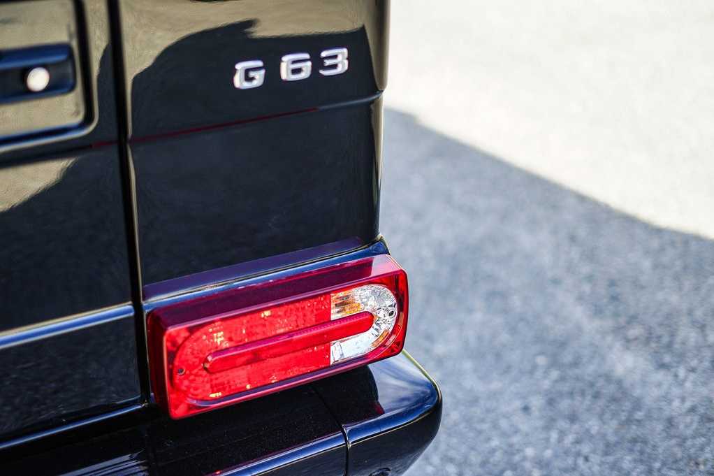 Thumbnail: 2016 Mercedes-Benz G-Class - 12