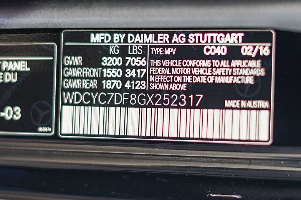 Thumbnail: 2016 Mercedes-Benz G-Class - 38