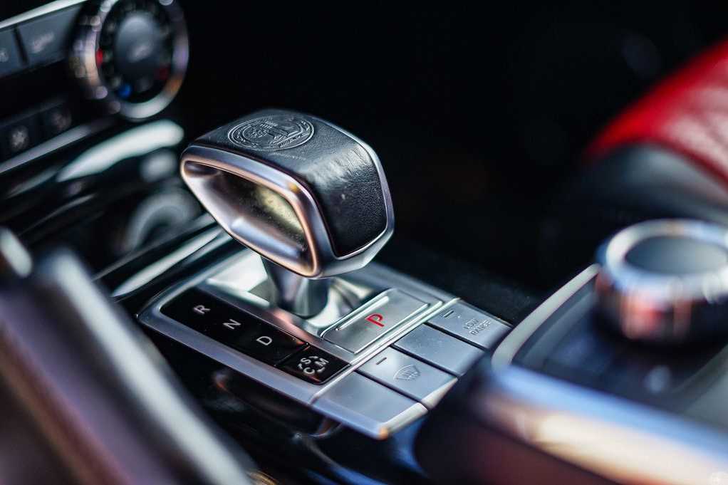 Thumbnail: 2016 Mercedes-Benz G-Class - 23