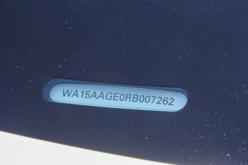 Thumbnail: 2024 Audi Q8 e-tron - 28