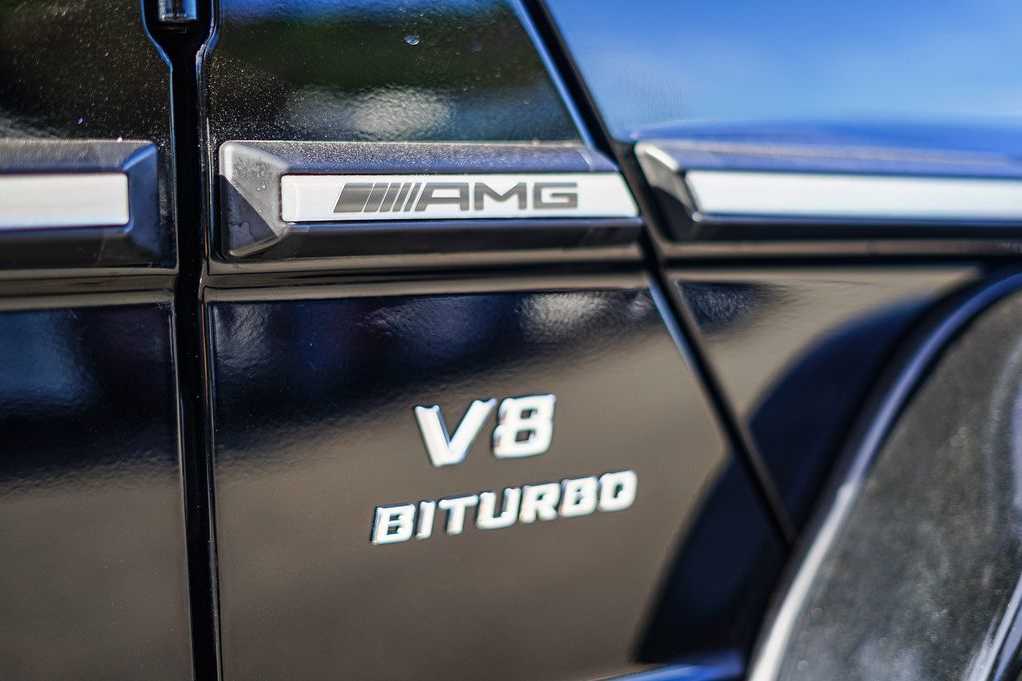 Thumbnail: 2016 Mercedes-Benz G-Class - 37