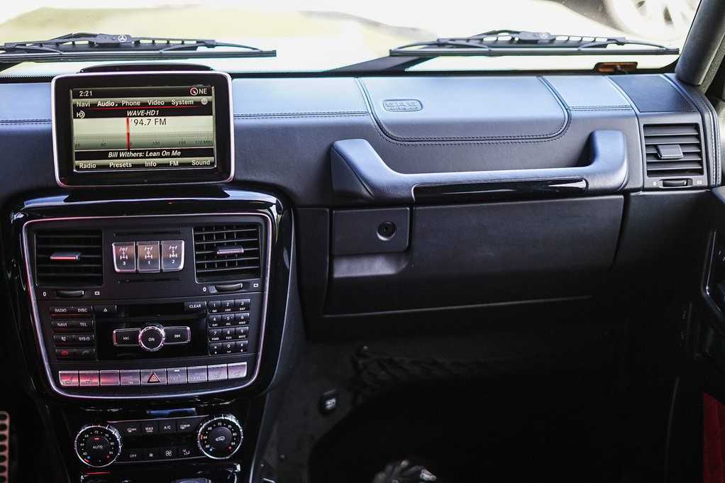 Thumbnail: 2016 Mercedes-Benz G-Class - 15