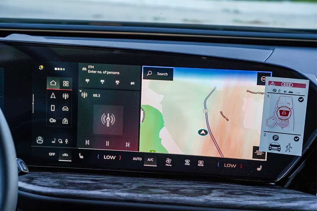 Thumbnail: 2025 Audi Q5 - 14