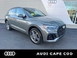  Audi Q5 e