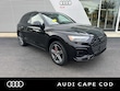 Audi Q5 e