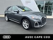 Audi Q5 e