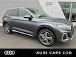  Audi Q5 e