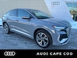  Audi Q4 e-tron Sportback