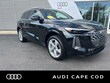 Audi All-new Q5