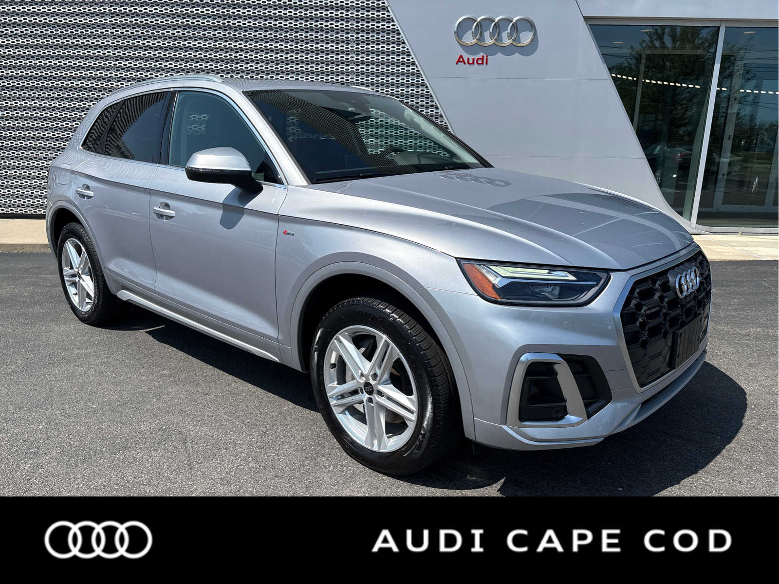 2024 Audi Q5 e S Line Premium Plus