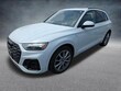  Audi Q5 e