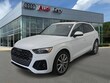 Audi Q5 e