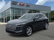 Audi All-new Q5