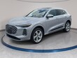  Audi All-new Q5
