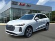 Audi All-new Q5