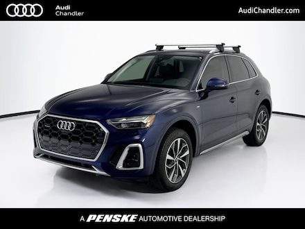 2025 Audi Q5 45 S Line Premium Plus SUV