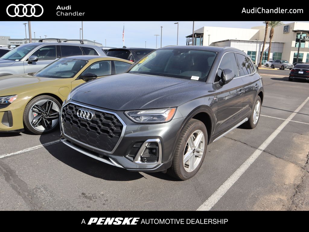 2025 Audi Q5 Premium Plus's photo