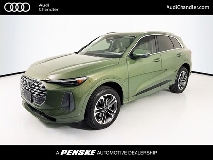 2025 Audi Q5 2.0T Premium Plus SUV