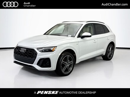 2023 Audi Q5 e 55 Premium Plus SUV