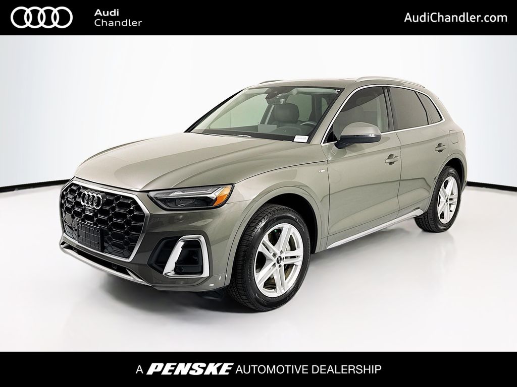 2023 Audi Q5