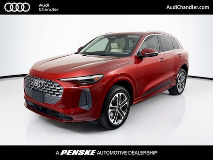 2025 Audi Q5 2.0T Premium Plus SUV