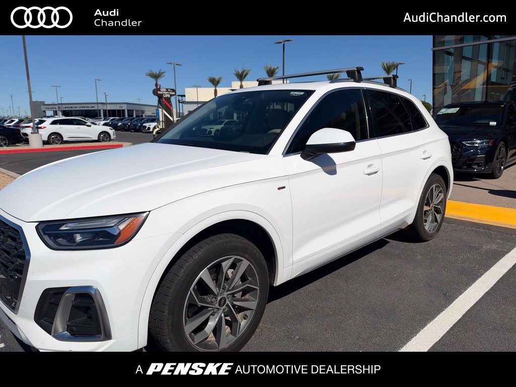2023 Audi Q5