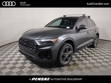 2025 Audi Q5 e 55 Premium Plus SUV