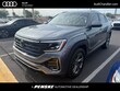  Volkswagen Atlas Cross Sport