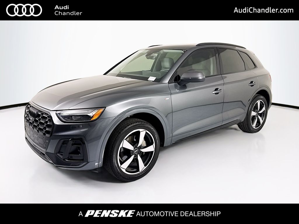 2022 Audi Q5 Premium Plus