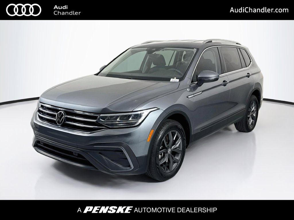 2023 Volkswagen Tiguan