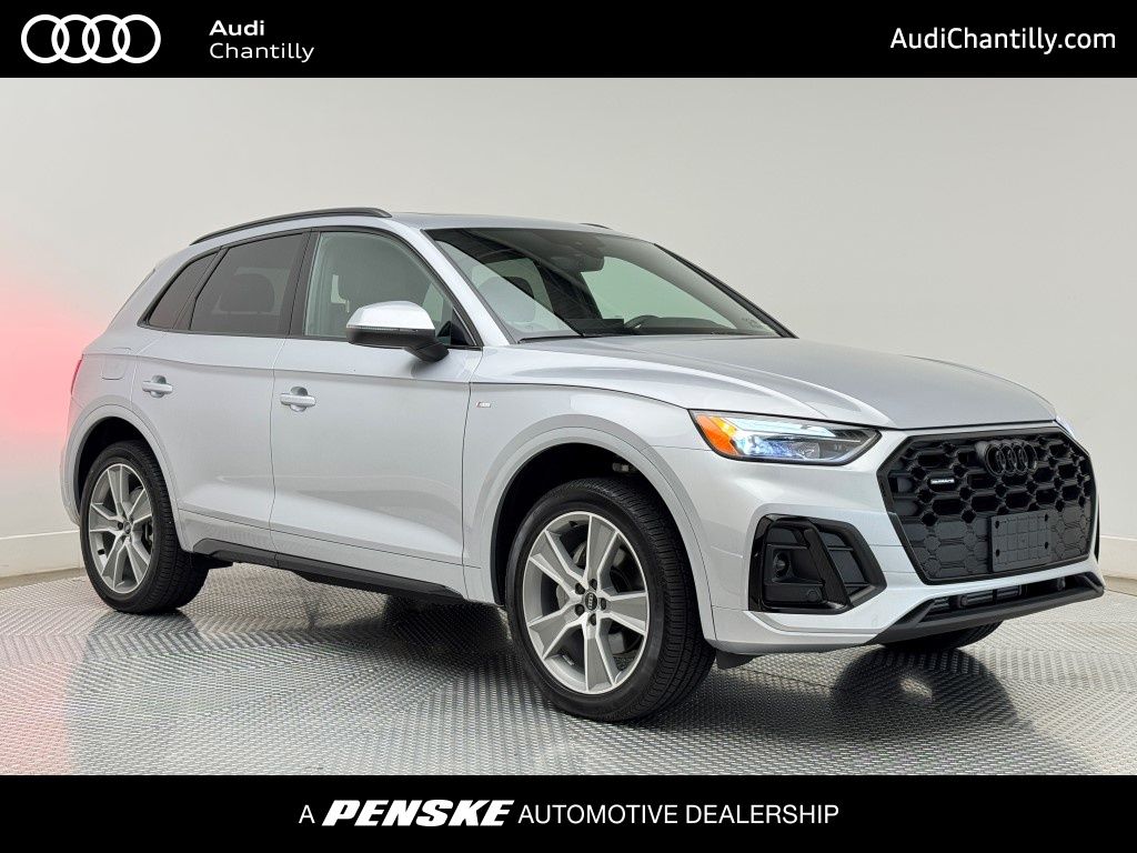 2025 Audi Q5 SUV 