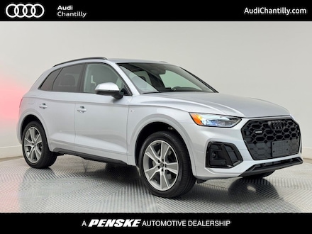 2025 Audi Q5 45 S Line Premium SUV