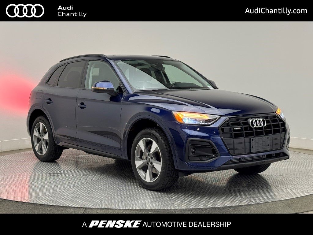 2025 Audi Q5