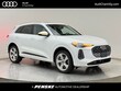Audi All-new Q5