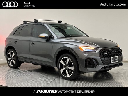 2023 Audi Q5 45 S line Premium SUV