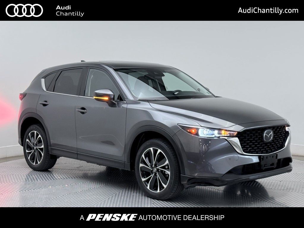 2023 Mazda CX-5 S Premium Plus package