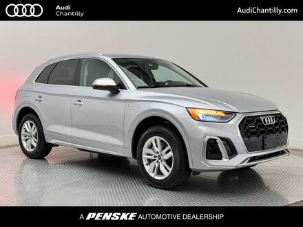 2023 Audi Q5 45 S Line Premium SUV
