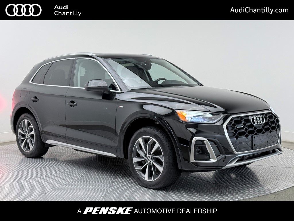 2023 Audi Q5 Premium Plus's photo
