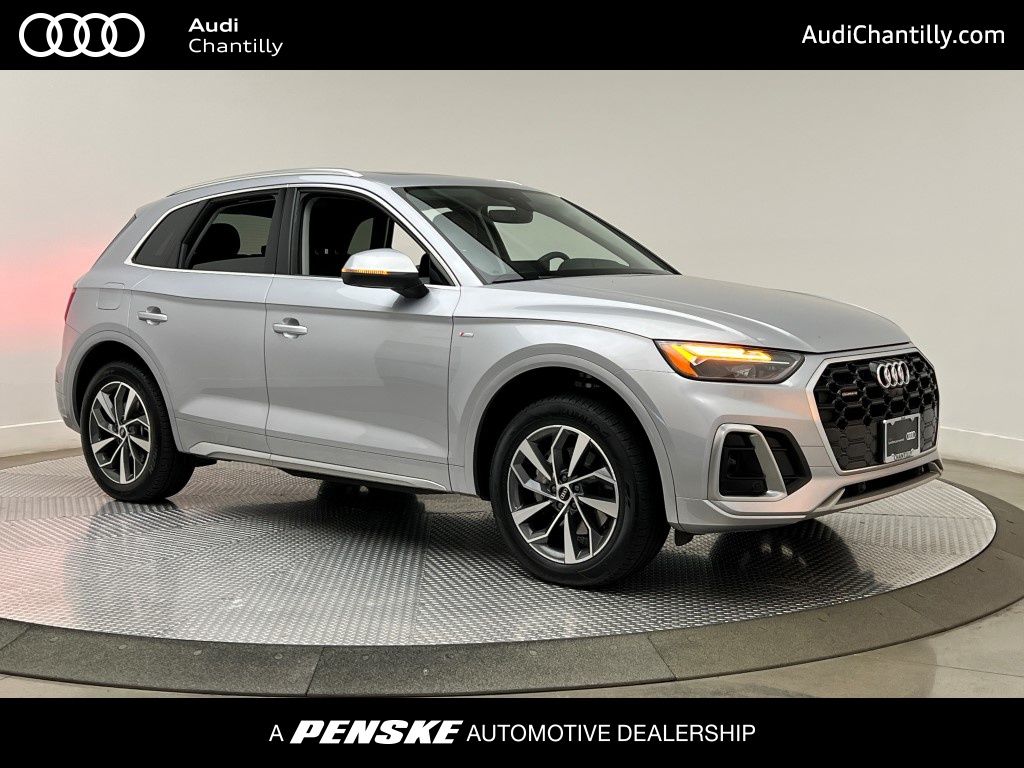 2023 Audi Q5 SUV 