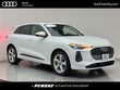 Audi All-new Q5
