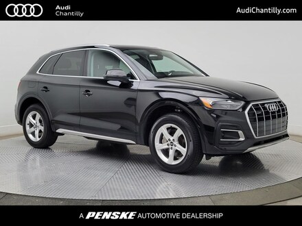 2023 Audi Q5 40 Premium SUV