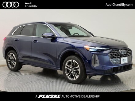 2025 Audi Q5 2.0T Premium SUV