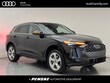Audi All-new Q5