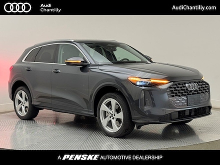 2025 Audi Q5 2.0T Premium Plus SUV