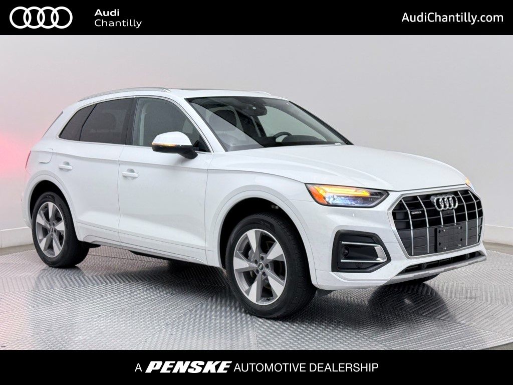 2023 Audi Q5 Premium Plus's photo