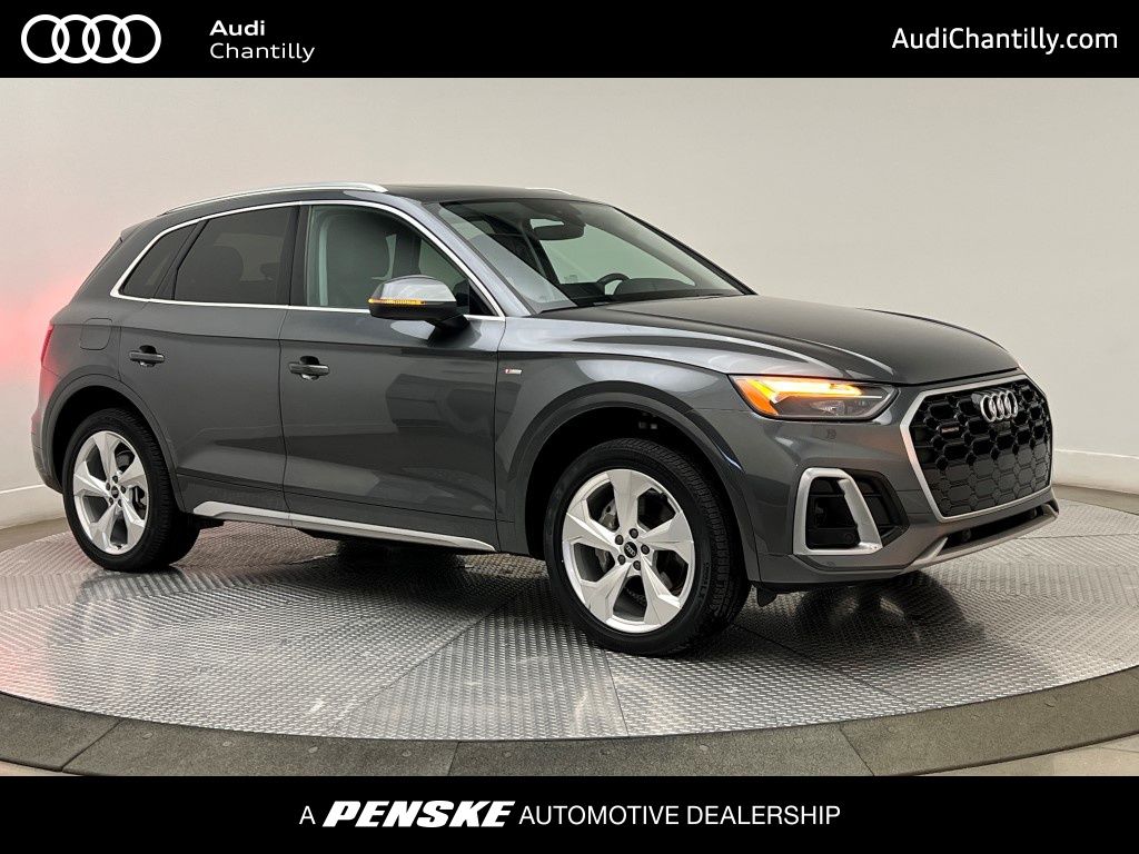 2023 Audi Q5 SUV 