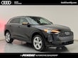 Audi All-new Q5