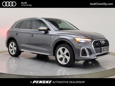 2023 Audi Q5 45 S line Premium SUV