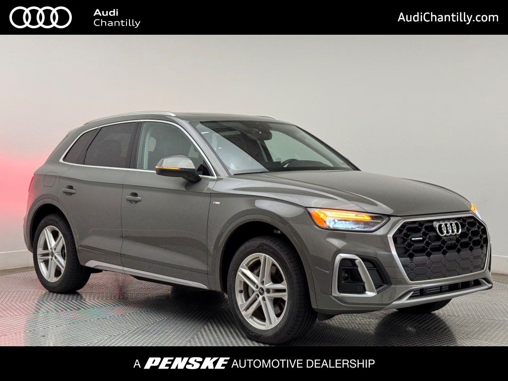 2025 Audi Q5